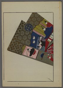 Japanese toys, from A Child